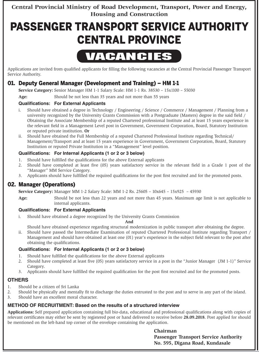 Deputy General Manager, Manager - Passenger Transport Service Authority - Central Province